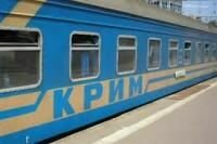 Только 36,7% украинских поездов оснащены вентиляцией