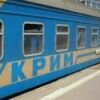 Только 36,7% украинских поездов оснащены вентиляцией