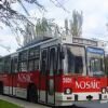 До 10 июля в Донецке обещают починить все кондиционеры в общественном транспорте