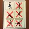 Прикольные правила туалета
